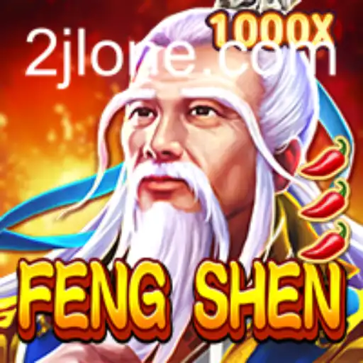 FengShen: A Legendary Game Experience with a Modern Twist